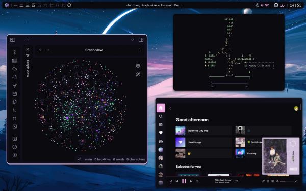 Релиз композитного оконного менеджера Hyprland 0.51.0