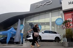 1bf654e16c55b93166760a73e37bb461.jpg