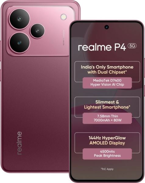 Анонс. Realme P4 и Realme P4 Pro. Недорогие 144 Гц и 7000 мАч для Индии