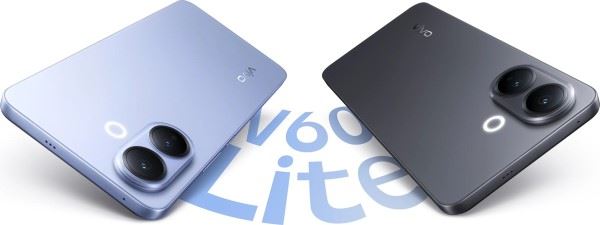Анонс. Vivo V60 Lite. Дорогой недорогой смартфон для Турции