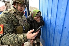 Заподозренный в отмывании денег на СВО военблогер прокомментировал обвинения