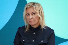 66f93fc6ab4c6e7d30c8e0ef0d178a44.jpg