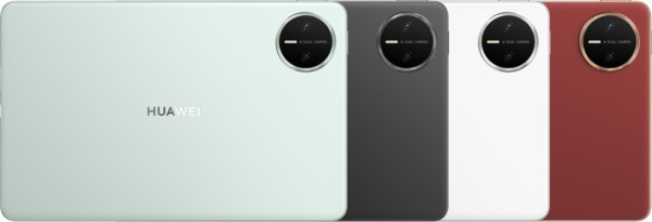 Запоздалое. Huawei MatePad Mini - планшетик, что умееет отправлять SMS через спутники