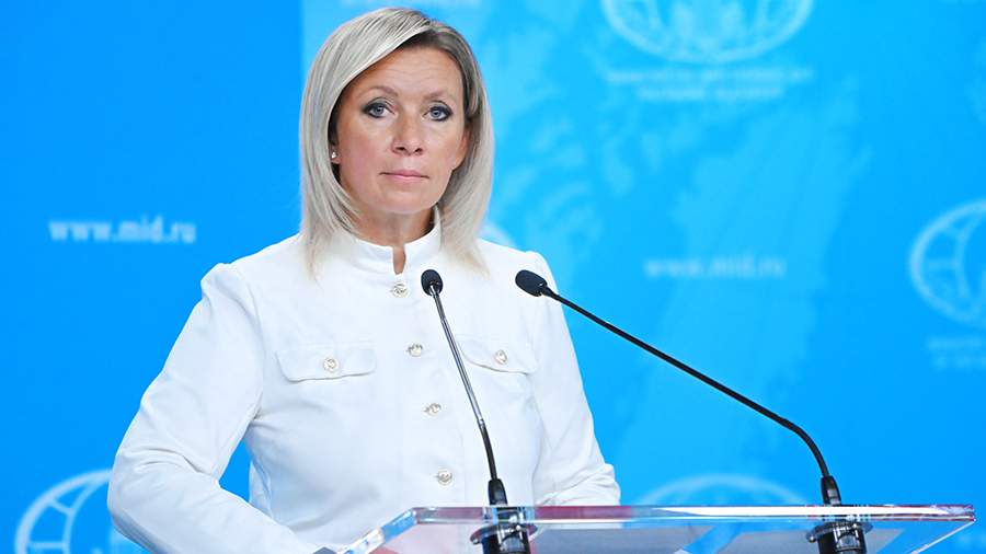 Захарова рассказала о международном сотрудничестве в сфере беспилотных технологий