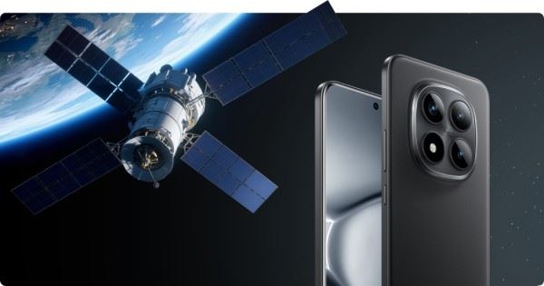 Анонс. Redmi Note 15 Pro и Redmi Note 15 Pro+. Такие вот китайские середнячки