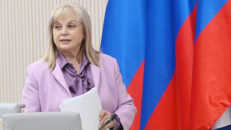Свыше 16 млн человек уже проголосовали на выборах разного уровня в РФ
