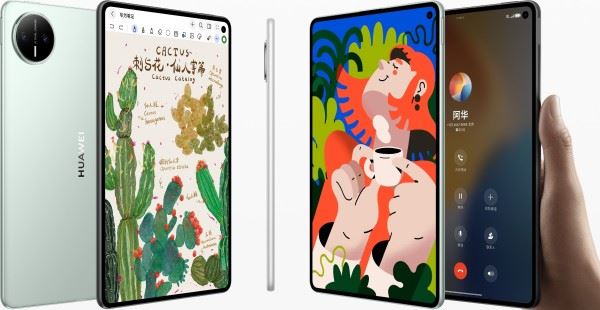 Запоздалое. Huawei MatePad Mini - планшетик, что умееет отправлять SMS через спутники