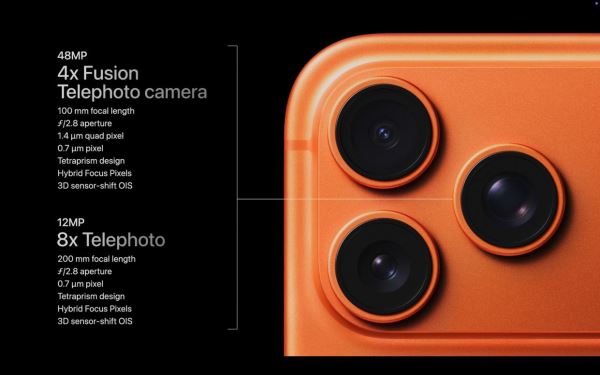 Apple представила iPhone 17 Pro и iPhone 17 Pro Max