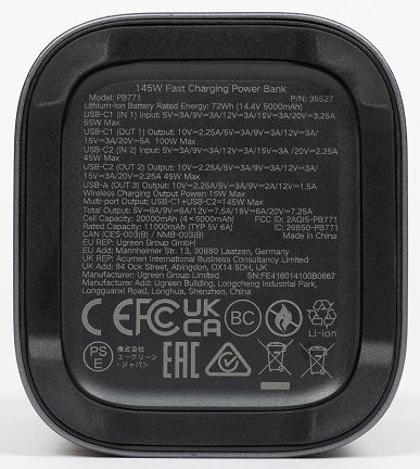 Обзор пауэрбанков Ugreen Nexode PB726 и PB771 с высокой выходной мощностью и весьма емкими батареями